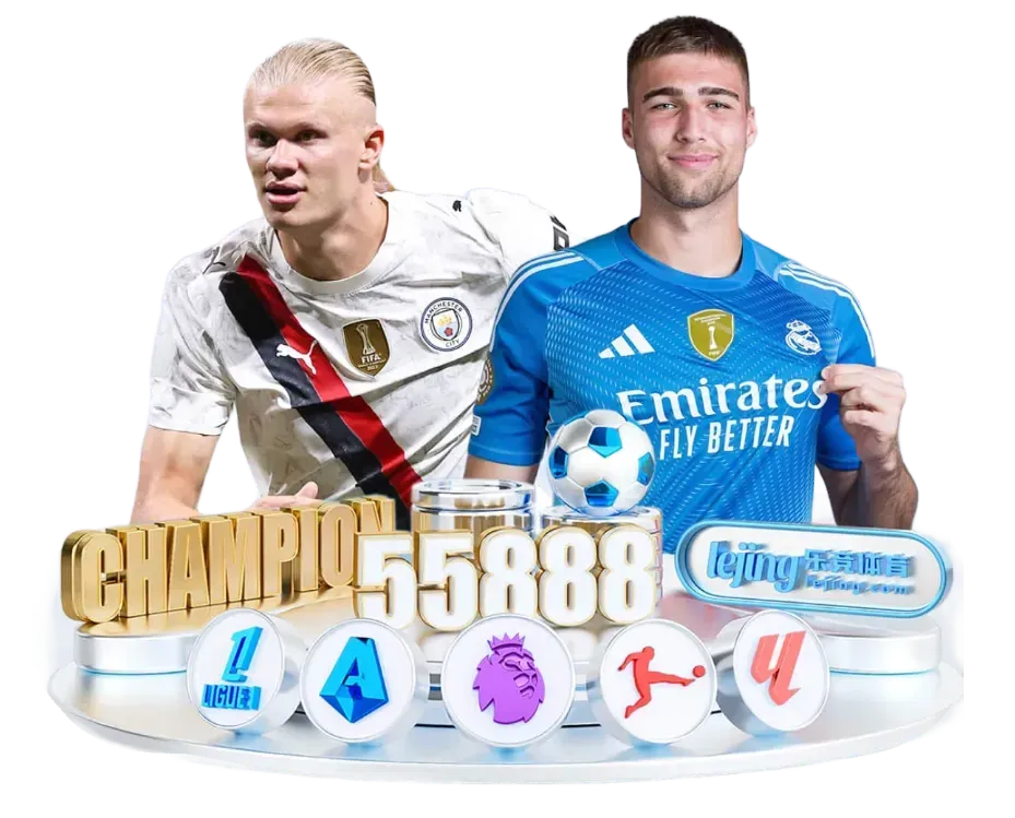 乐竞体育内容索引标识